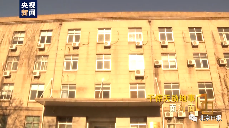 北京九所|时隔60年揭秘“北京九所”：这里的事曾“跟任何人都不能说”