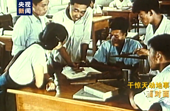 北京九所|时隔60年揭秘“北京九所”：这里的事曾“跟任何人都不能说”