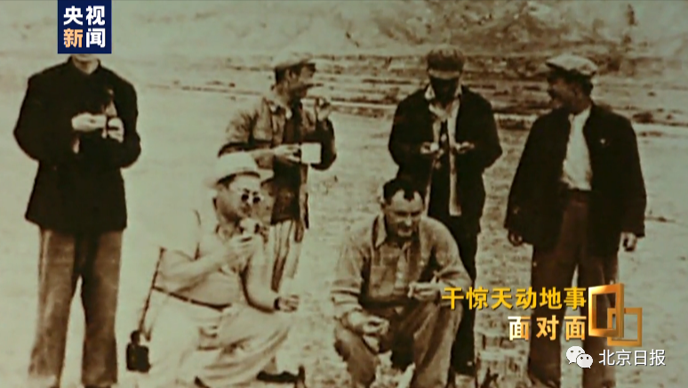 北京九所|时隔60年揭秘“北京九所”：这里的事曾“跟任何人都不能说”