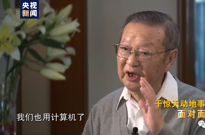 北京九所|时隔60年揭秘“北京九所”：这里的事曾“跟任何人都不能说”