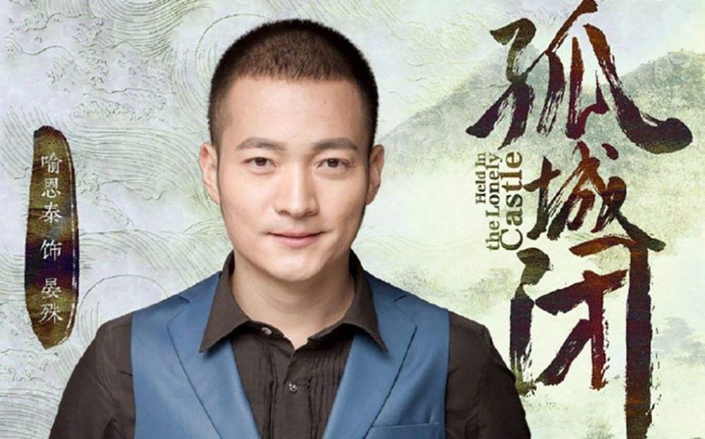 其实小编我觉得对于网上爆出的喻恩泰电影发布会现场骚扰女星这事,并