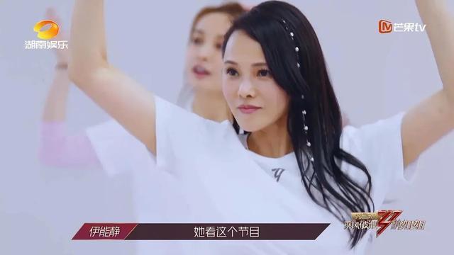 乘风破浪的姐姐|四期过去了，《乘风破浪的姐姐》哪些姐姐败光路人缘？刘芸有点冤