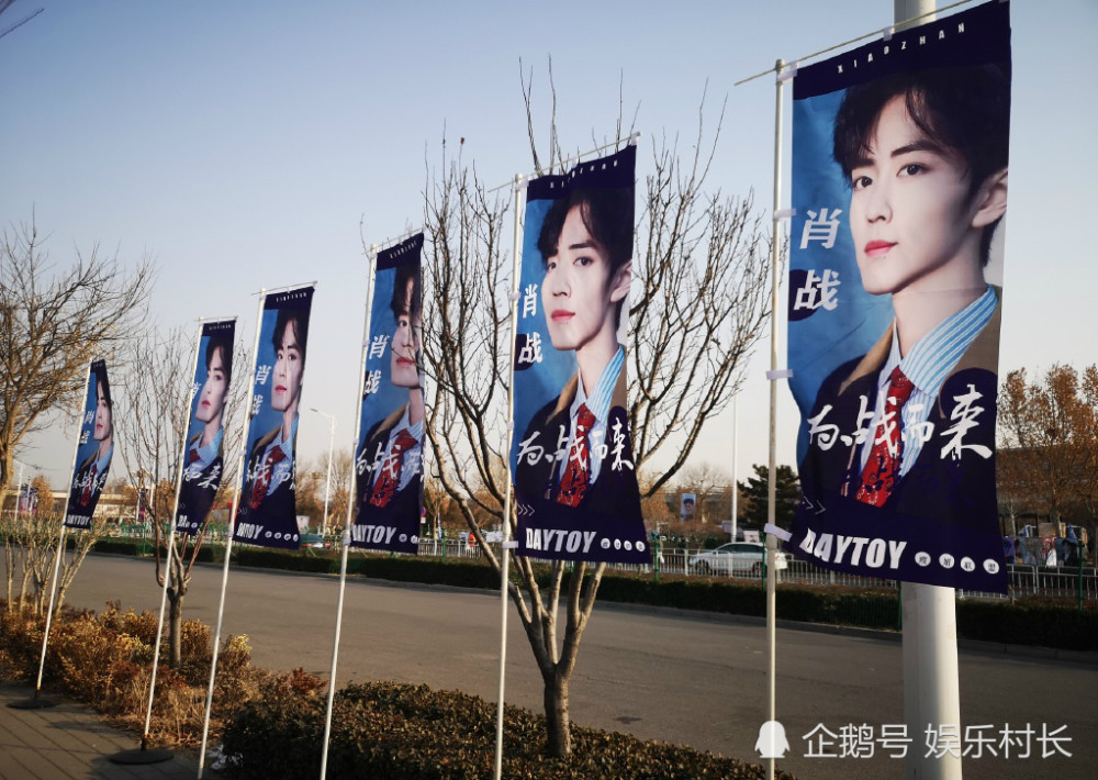 肖战|肖战职黑“风车”回应被《检察日报》点名，将进行起诉，黑粉态度有所转变