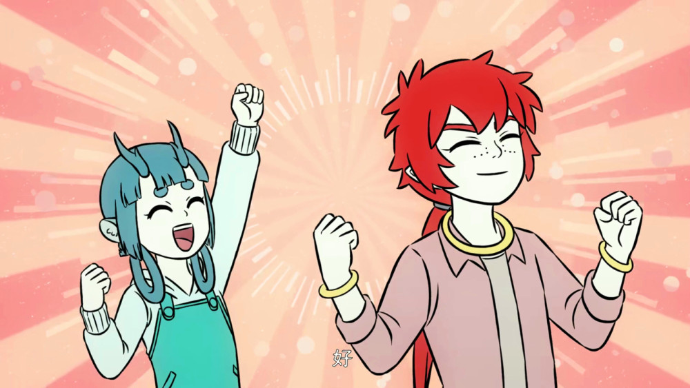 非人哉龙女开启恋爱副本学霸善财助攻打怪队友菜带不动