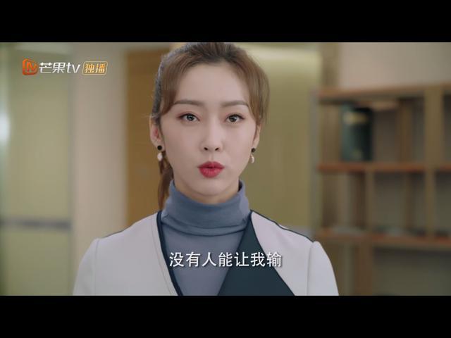 奈何boss又如何良辰美景联手抓内鬼聂星辰险失忆