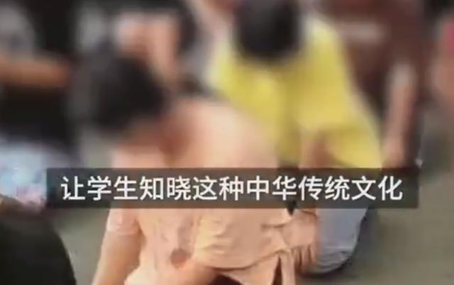 孔子|跪孔子、穿旗袍，这些考前行为是迷信还是讨“好彩头”？