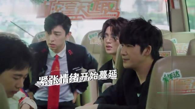 邓伦|邓伦还未进密室就紧张吓得不行：我觉得冷，你摸我手