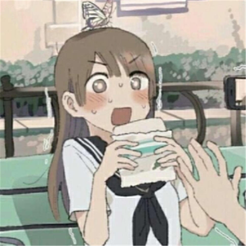 天真 可爱 神仙动漫情头 我接受过很多背叛 也曾失望也曾狼狈不堪 腾讯新闻