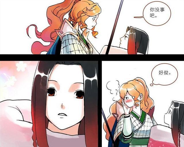 狐妖小红娘中的4个妻管严梵云飞毫无怨言东方月初认错诚恳