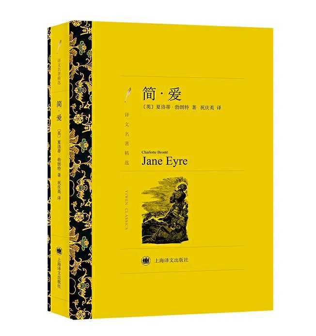 人民文学出版社|承认吧，有些书就是读不下去