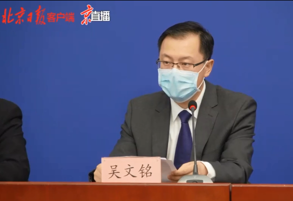 北京协和医院|北京协和医院：只需到院采样即可完成所有检测流程