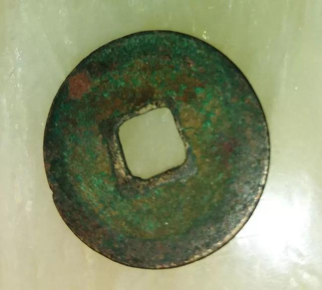 钱币|藏友在线送鉴了几枚钱币，专家仔细看后，给了这样的参考价