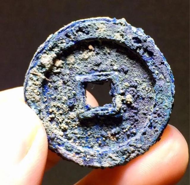 钱币|藏友在线送鉴了几枚钱币，专家仔细看后，给了这样的参考价