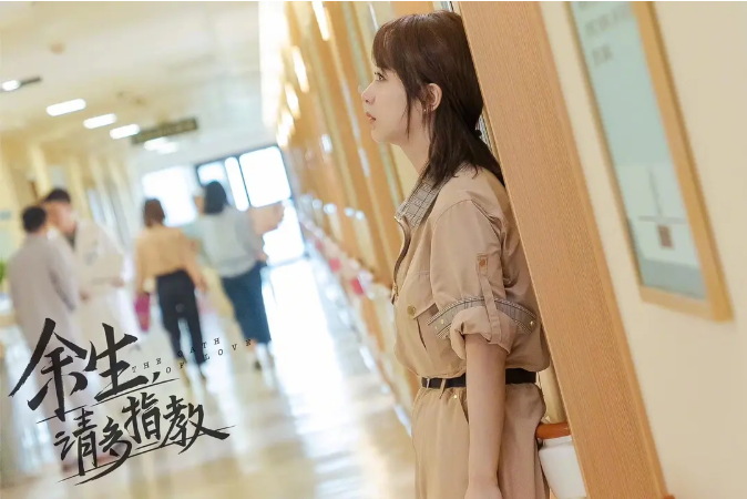 杨紫|新戏还没开播就开始预热CP？杨紫买肖战代言奶茶，被指动机不存