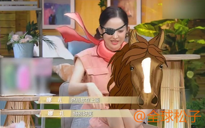 古力娜扎|拍了那么多古装戏，古力娜扎竟没骑过真马，只在周杰伦MV中骑过