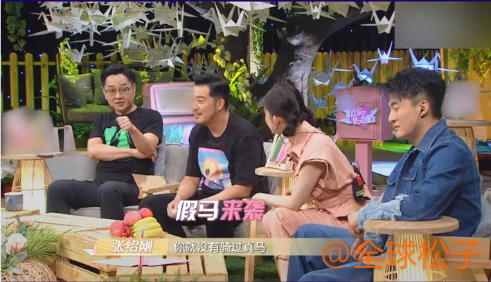 古力娜扎|拍了那么多古装戏，古力娜扎竟没骑过真马，只在周杰伦MV中骑过