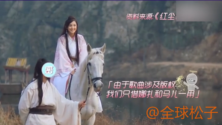 古力娜扎|拍了那么多古装戏，古力娜扎竟没骑过真马，只在周杰伦MV中骑过
