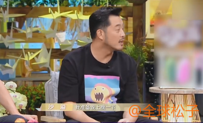 古力娜扎|拍了那么多古装戏，古力娜扎竟没骑过真马，只在周杰伦MV中骑过