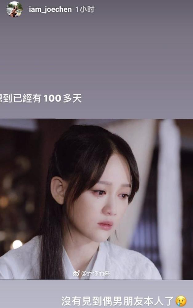 陈乔恩|艾伦晒新作赋诗，陈乔恩爆料灵感来自泡澡，分离百日仍对其了如指掌