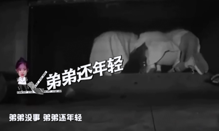 郭麒麟|《密室逃脱》抢位逃生，杨幂强势挤开郭麒麟，虚假姐弟情过于好笑