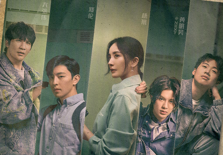 郭麒麟|《密室逃脱》抢位逃生，杨幂强势挤开郭麒麟，虚假姐弟情过于好笑