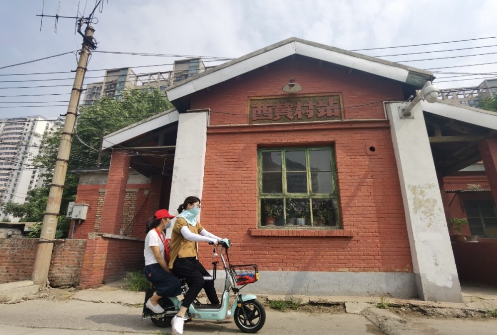 西黄村|京门铁路仅存百年老站房，被认定为不可移动文物