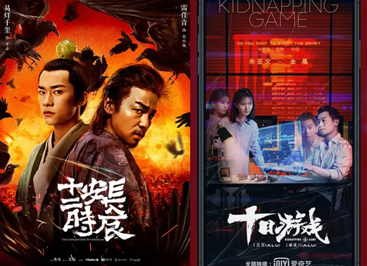 片酬|周冬雨片酬1个亿，林允都有4000万？不红的他自费20万才能演！