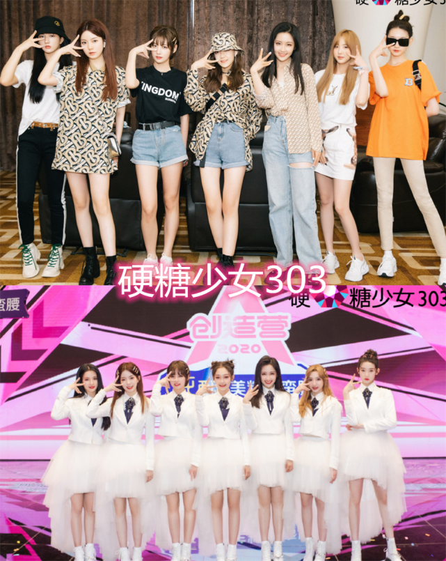 选秀团体的手势r1se和npc很好猜看到火箭少女和the9啥意思