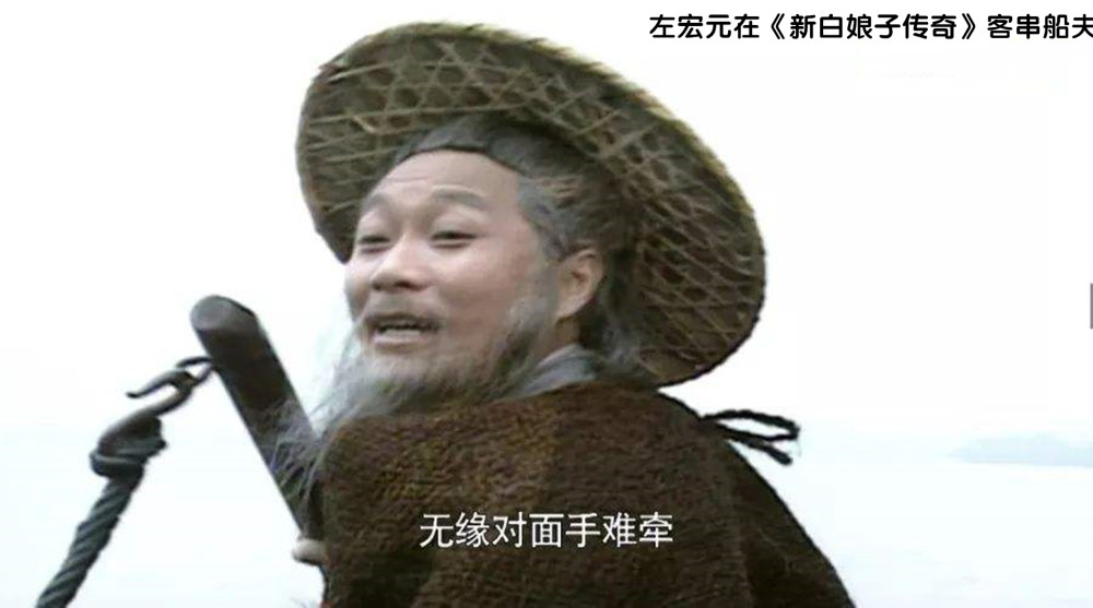 她曾是琼瑶剧御用歌手,一首歌曲被琼瑶看上,直接重新填词做片尾