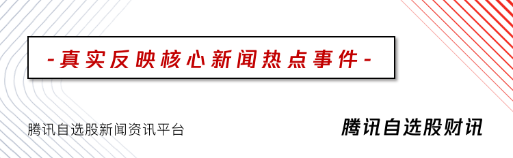 比特币突破 57,000 美元！特斯拉大赚64亿，比卖车利润高30%