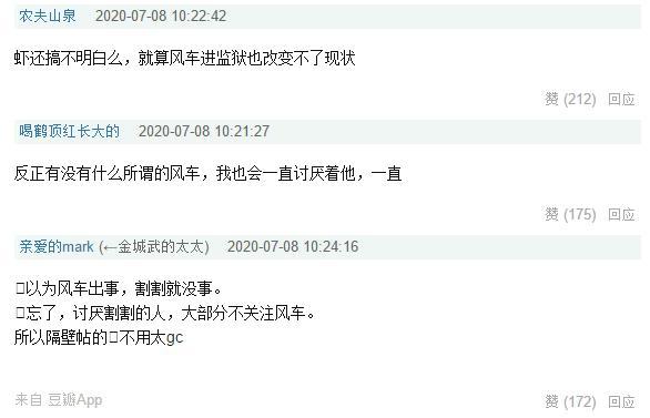 肖战|被41万人抵制，也挡不住肖战复出，“多重惊喜”下粉丝仿佛过年