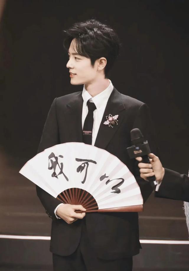 肖战|被41万人抵制，也挡不住肖战复出，“多重惊喜”下粉丝仿佛过年