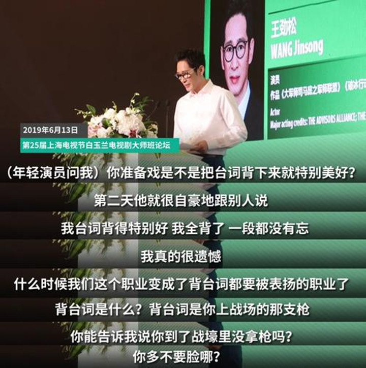 angelababy|8千万片酬降至百万，“限薪令”成效明显，Angelababy陷入窘境