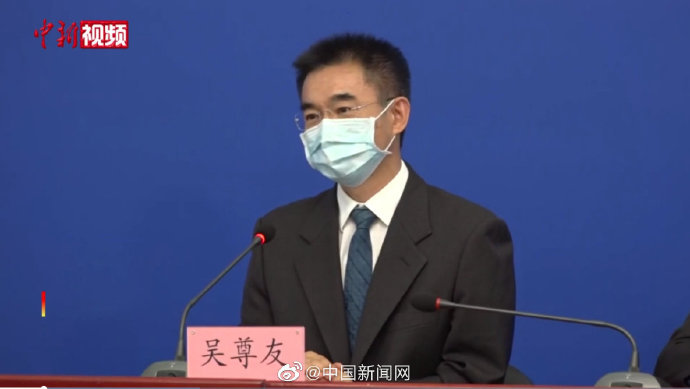 吴尊友|北京高中低风险地区如何划分？听听吴尊友咋说！