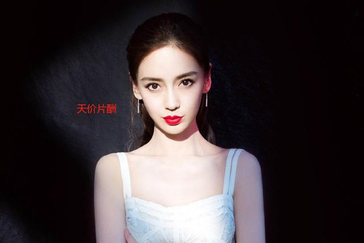 angelababy|8千万片酬降至百万，“限薪令”成效明显，Angelababy陷入窘境