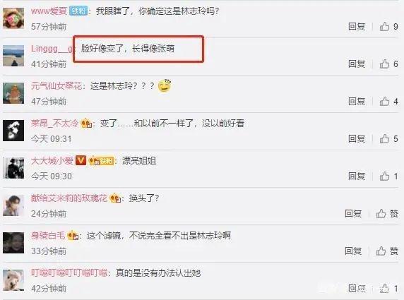 林志玲|林志玲婚后近照，嫁日本老公后变化太大，她过得怎么样？