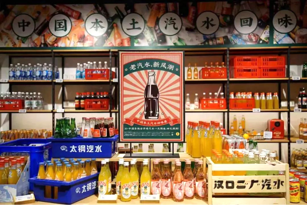 老牌汽水汉口二厂复出年售3亿元入驻超30000家门店