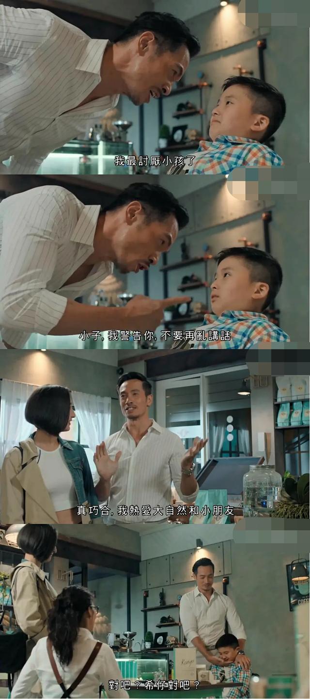 tvb|TVB翻身之作？双视帝加视后同台飙戏，网友直呼：闭眼打五星！