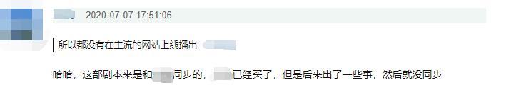 tvb|TVB翻身之作？双视帝加视后同台飙戏，网友直呼：闭眼打五星！