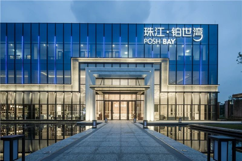 从珠江投资销售示范区看产品价值释放逻辑