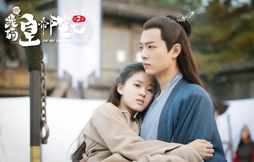 国子监来了个女弟子|赵露思新剧《国子监来了个女弟子》，角色又与以前拍过的剧差不多