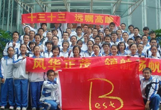 童星|娱乐圈首位考上清华的童星，高考拿下673分，近照曝光颜值超惊艳