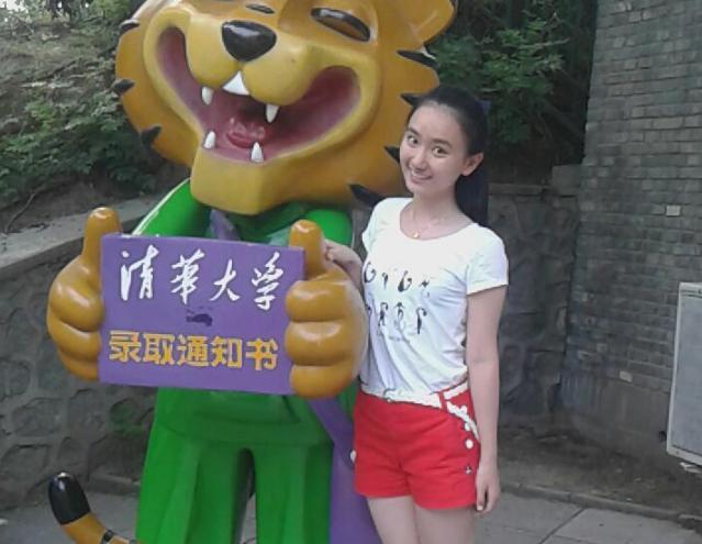 童星|娱乐圈首位考上清华的童星，高考拿下673分，近照曝光颜值超惊艳