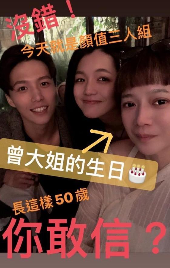 林瑞阳前妻晒近照50岁冻龄皮肤紧致似少女颜值不输49岁张庭