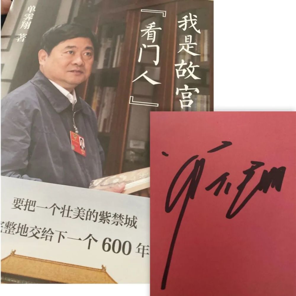 毕业于清华大学建筑学院城市规划与设计专业,师从两院院士吴良镛教授