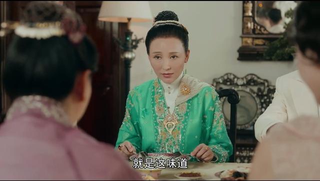 小娘惹人物岳丽娜和林梅娇一样的桂花为啥气质不一样