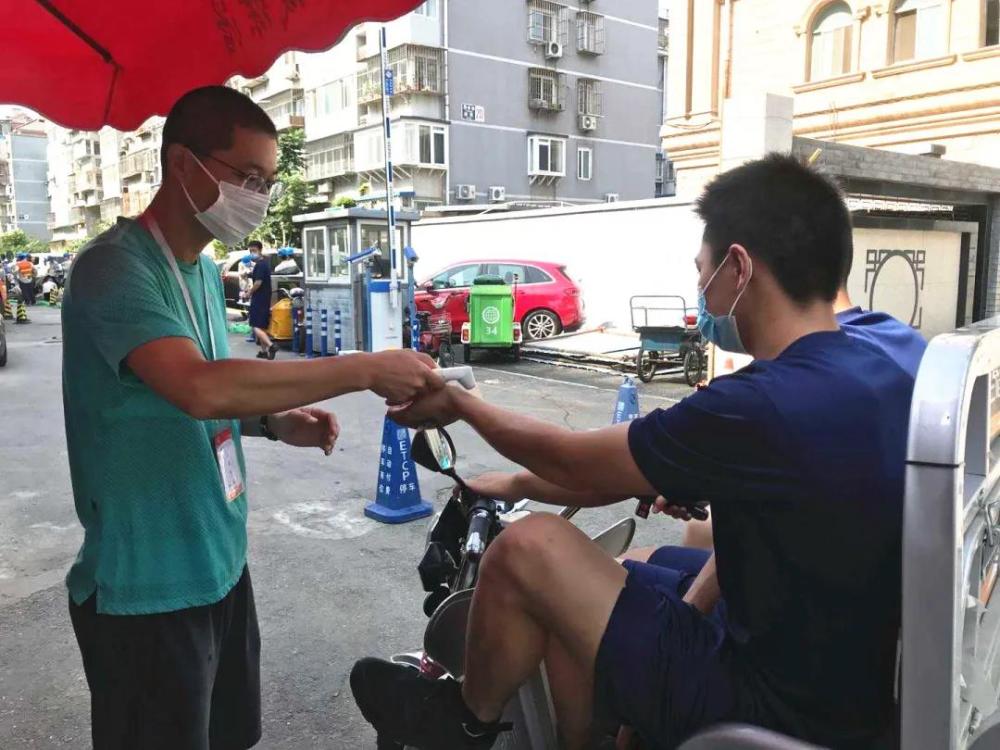 驾驶证|网上买车包过户还送牌？千万别信