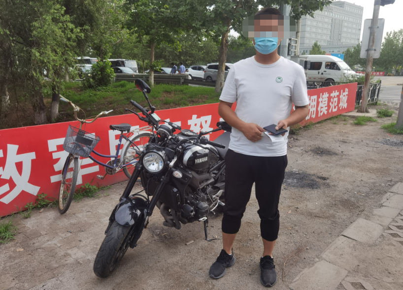 驾驶证|网上买车包过户还送牌？千万别信