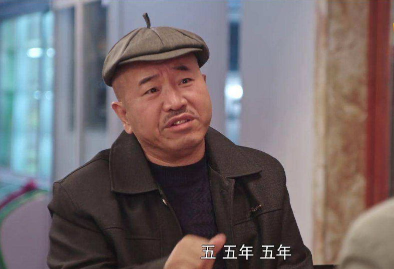 乡村爱情|《乡村爱情》新“刘能”亮相？在广坤家吃饭，头比王小利更圆更亮