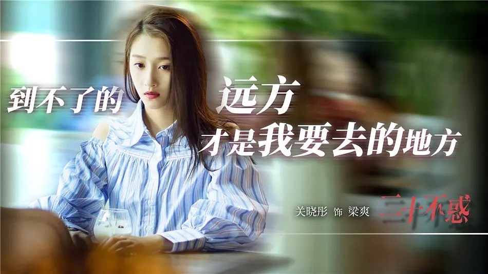 人民的正义|柳云龙《胜算》迎利好，《人民的正义》确定延期，两部现代剧较劲